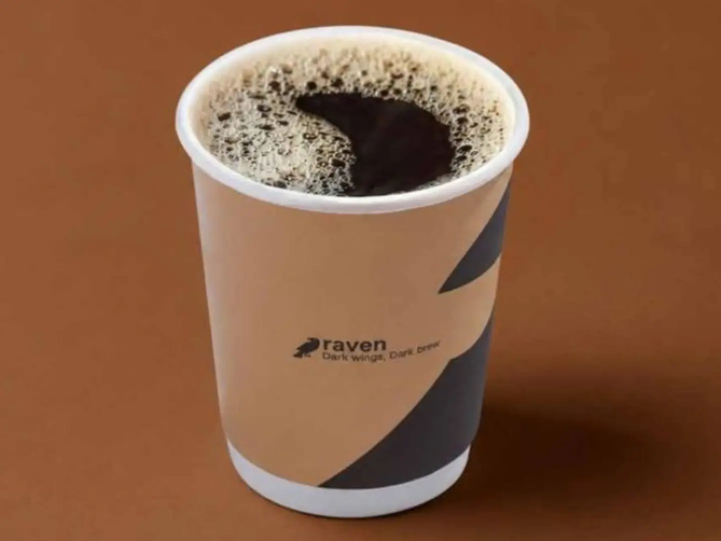 مقطره حار