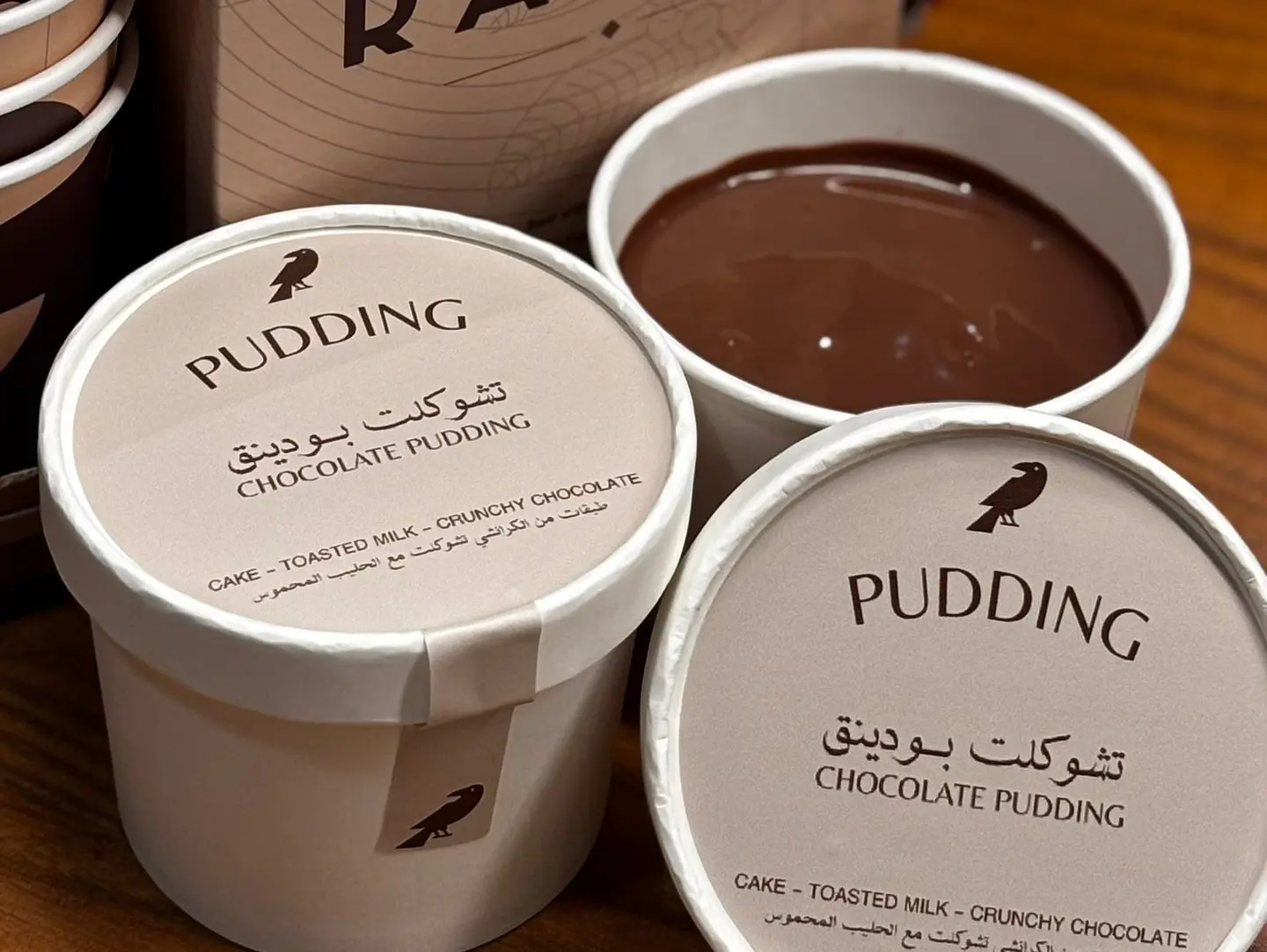 تشوكليت بودينق
