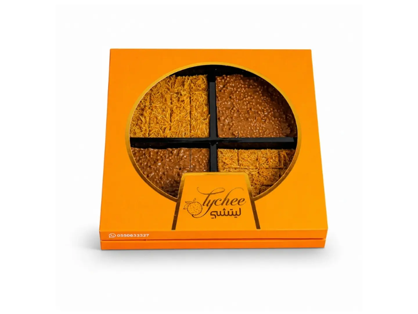 Vermicelli Mix Box