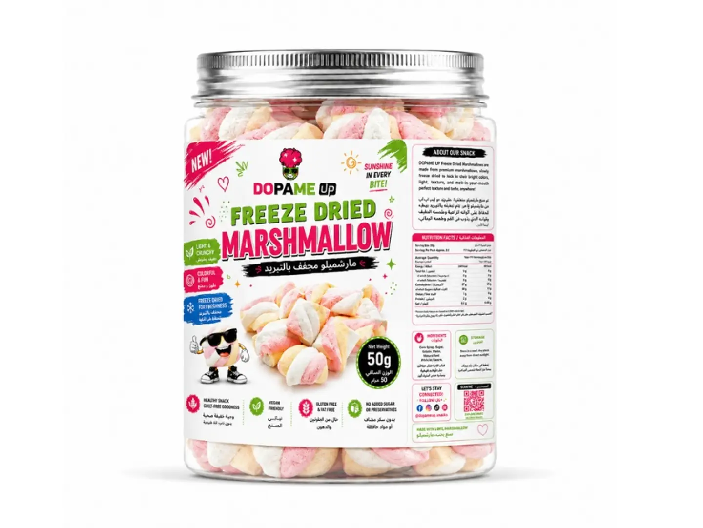 Freeze Dried Marshmallow