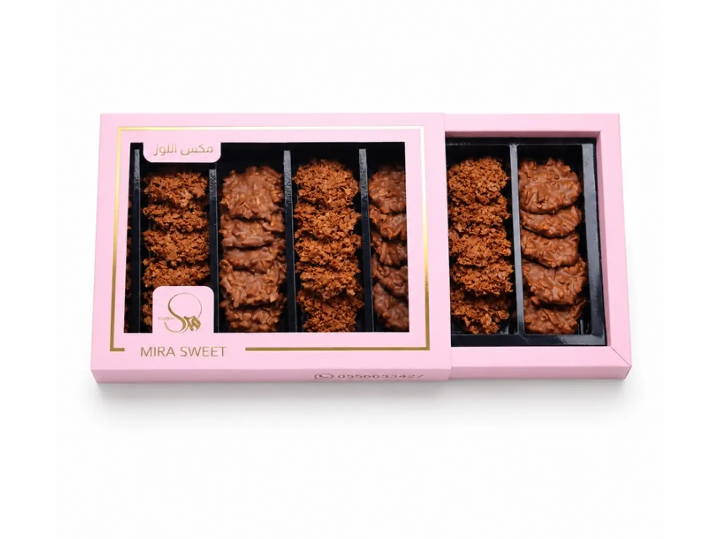 Almond Mix Box