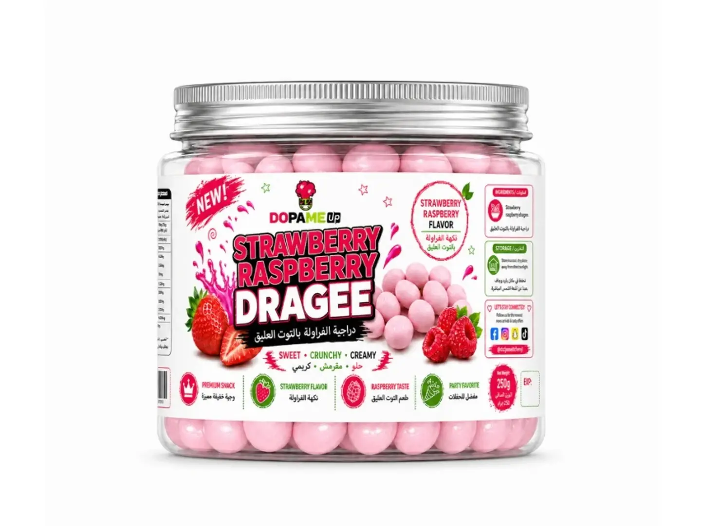 Strawberry Berry Dragée