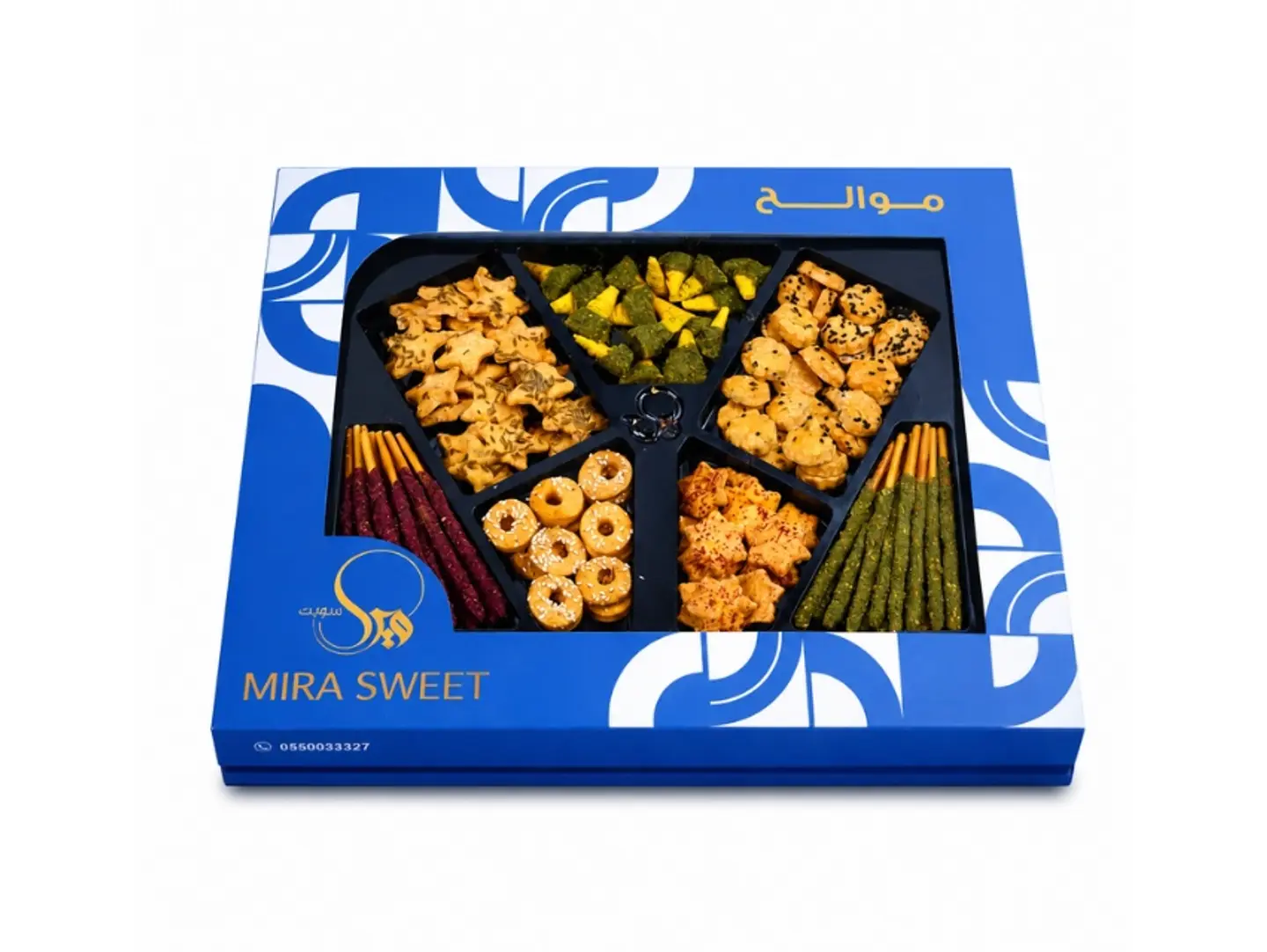 Assorted Savory Box