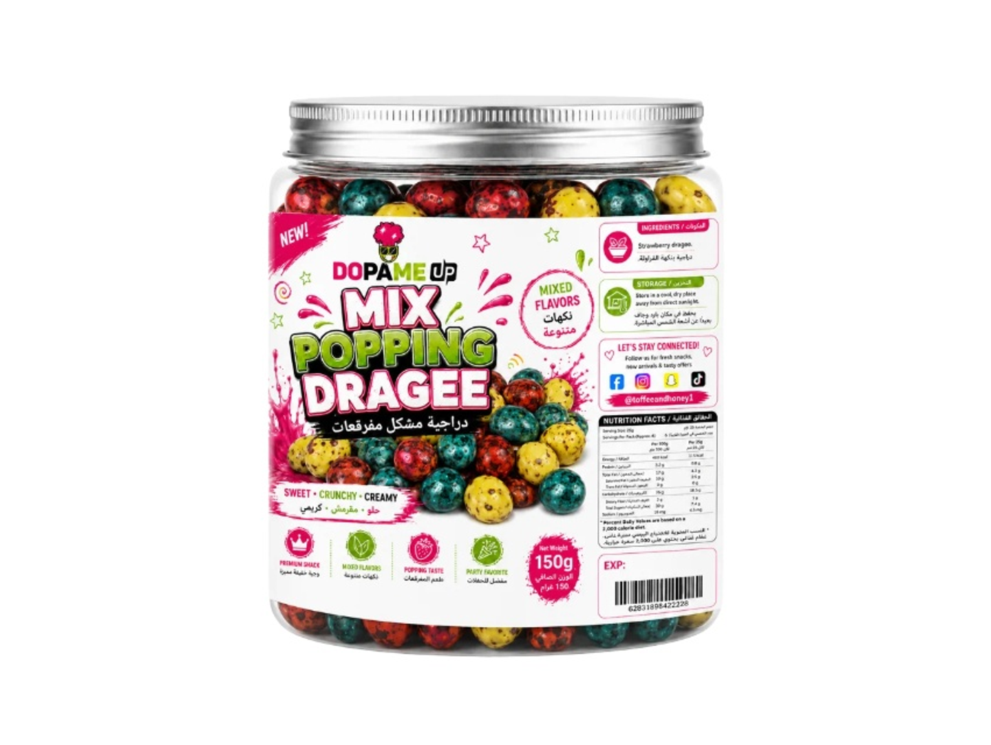 Popping Candy Dragée