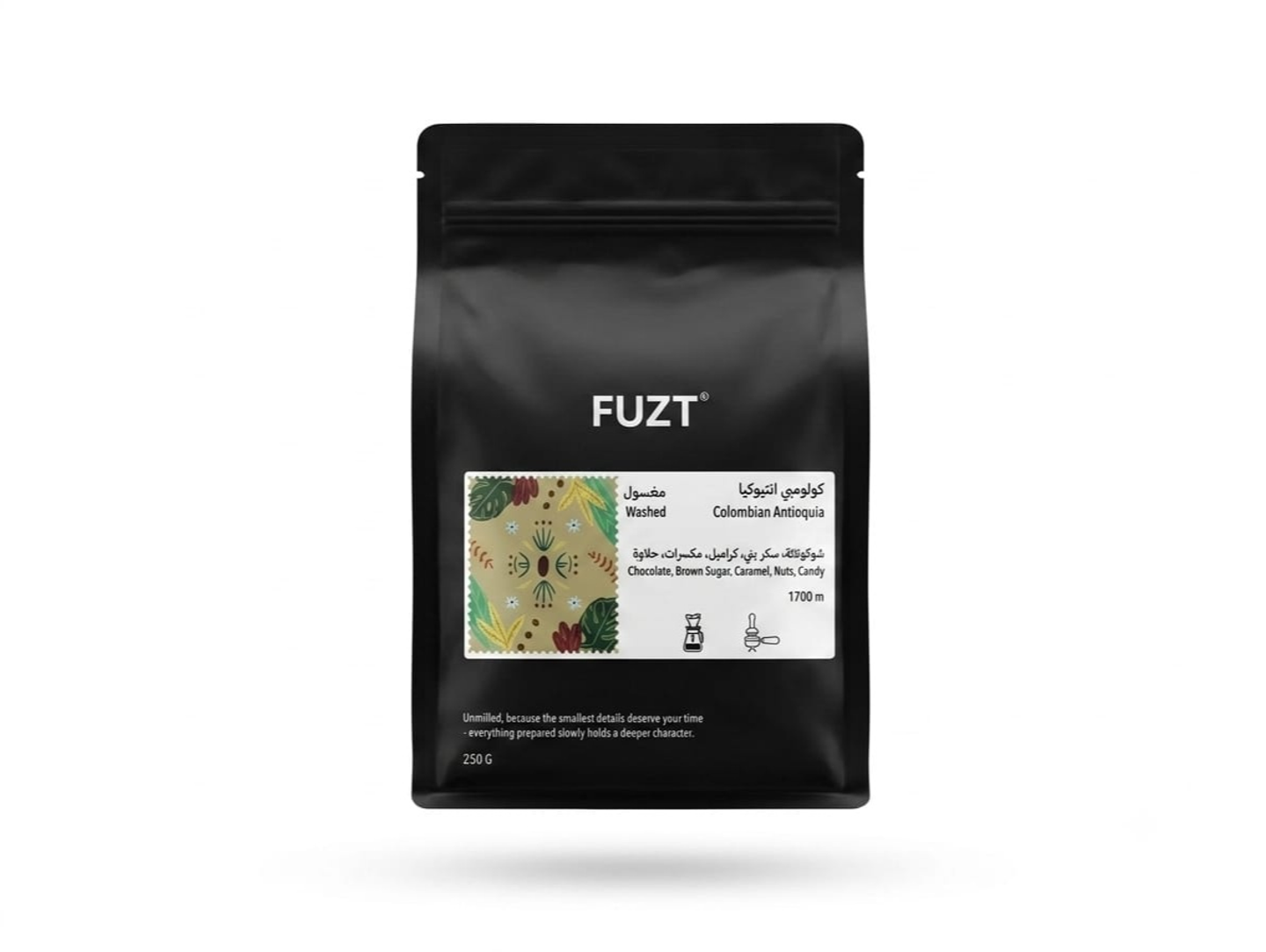 Colombian Coffee Beans 250g