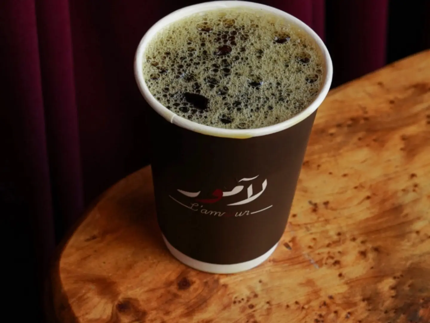 Hot Coffee Day