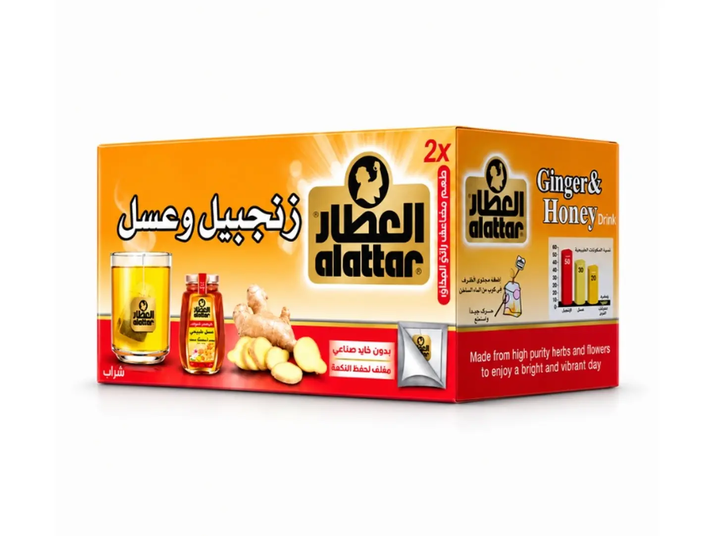 Al Attar Ginger & Honey Drink