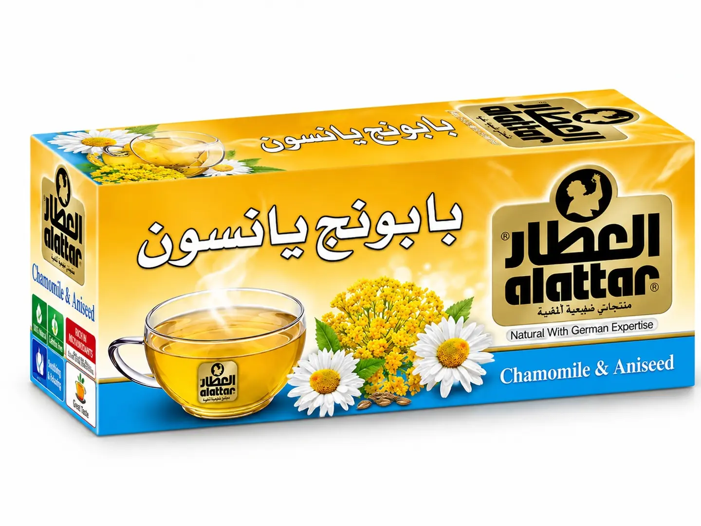 Al Attar Chamomile & Anise Drink