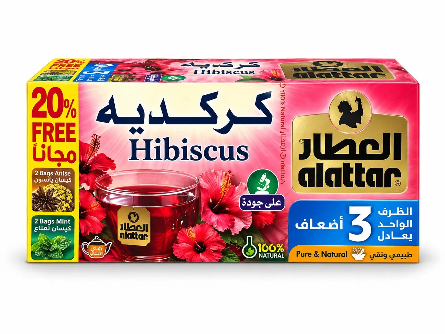 Al Attar Hibiscus Drink