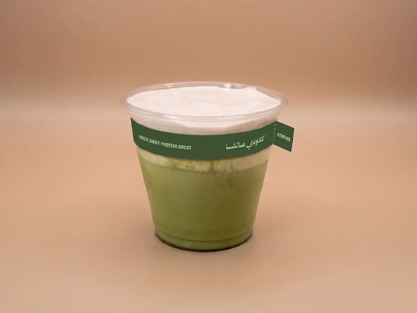 Cloudy Matcha