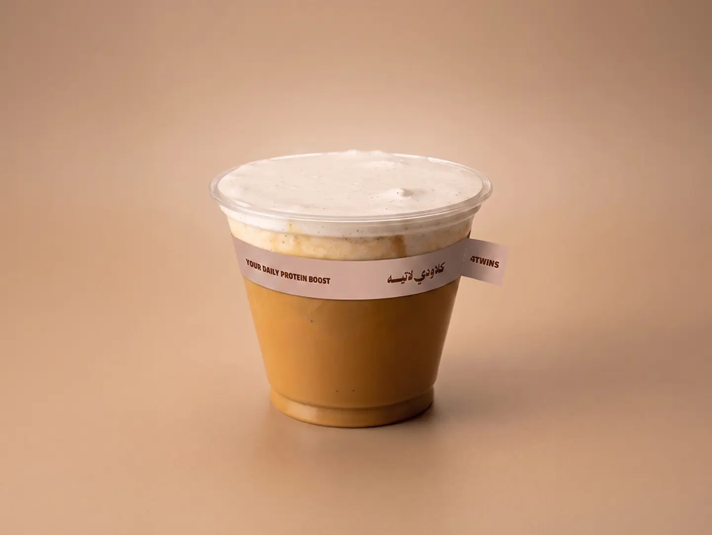 Cloudy Latte