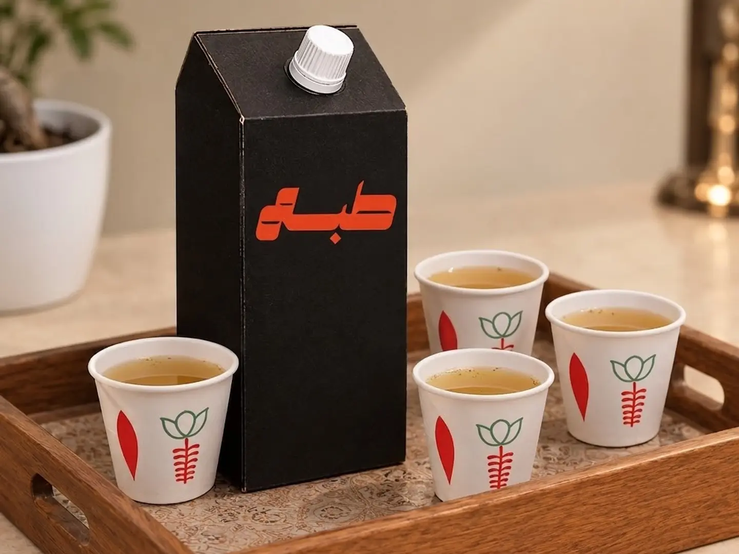 Arabic Coffee