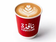 سبانش لاتية