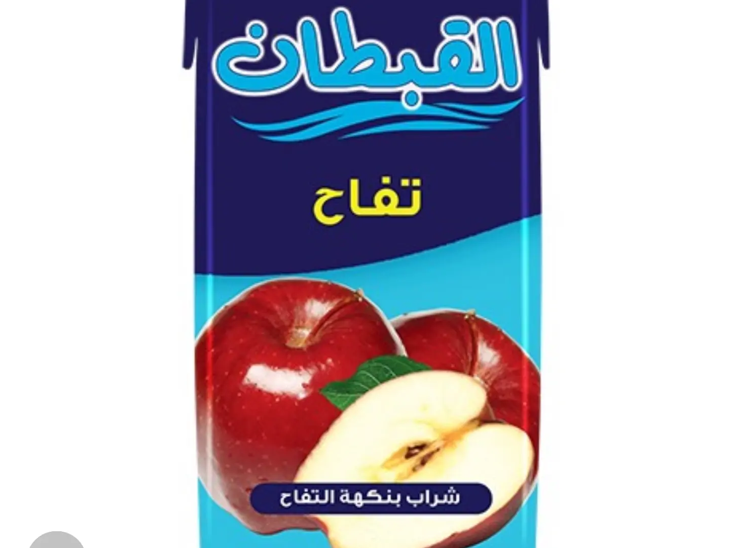 عصير التفاح