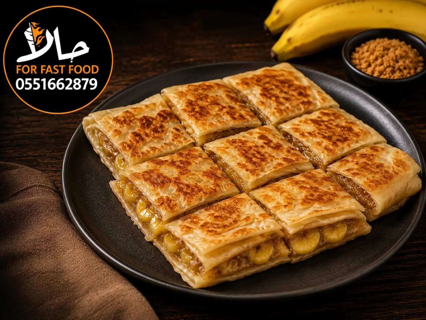 Sweet Banana Mutabbak