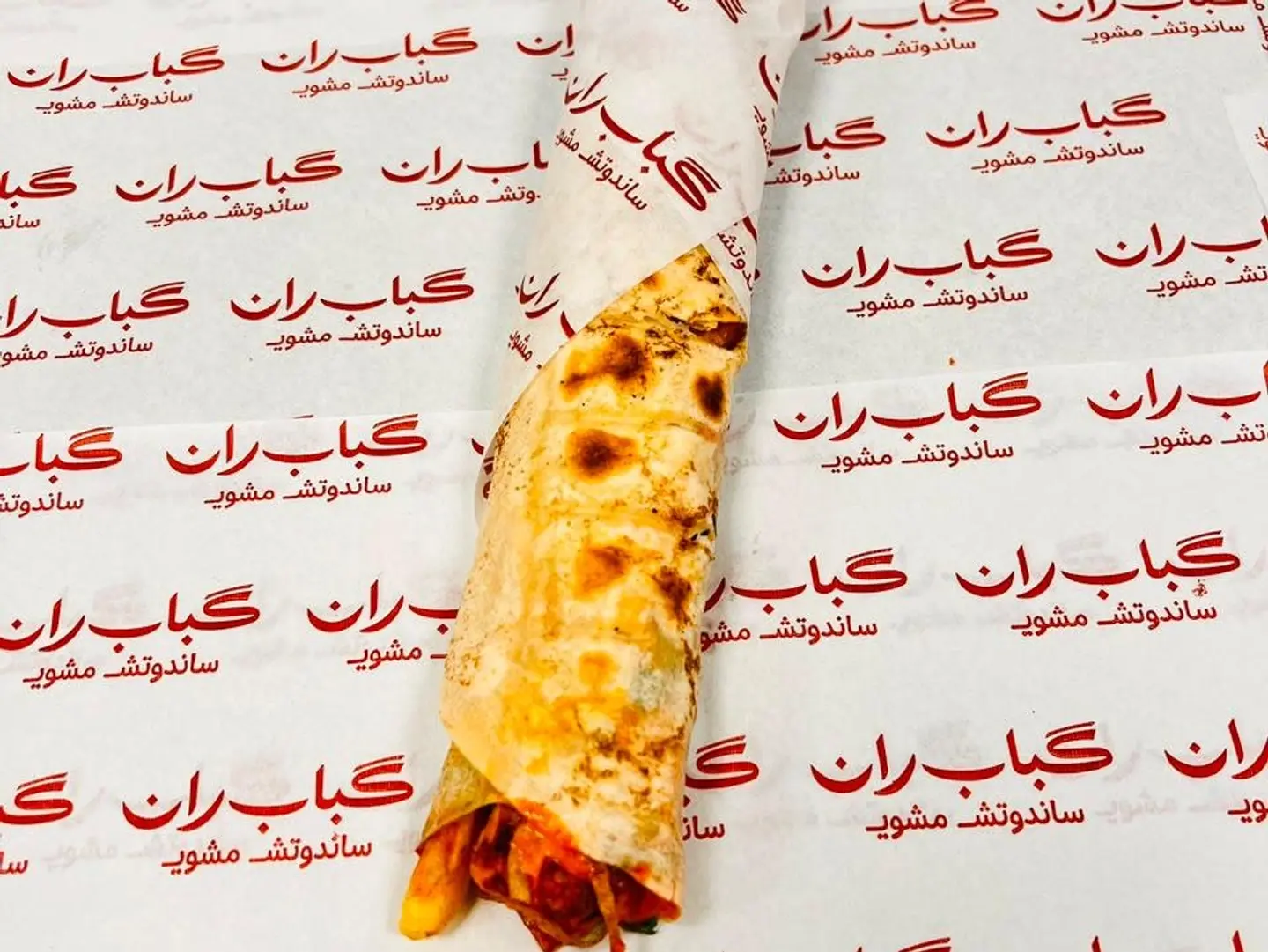 شيش شقراء صاج كبير