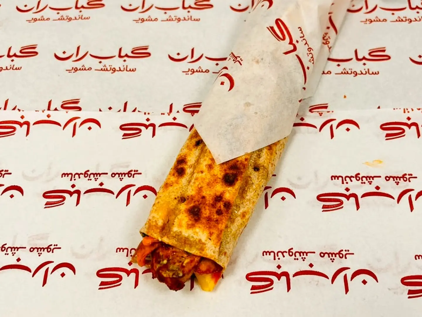 مقمرة شيش شقراء صغير