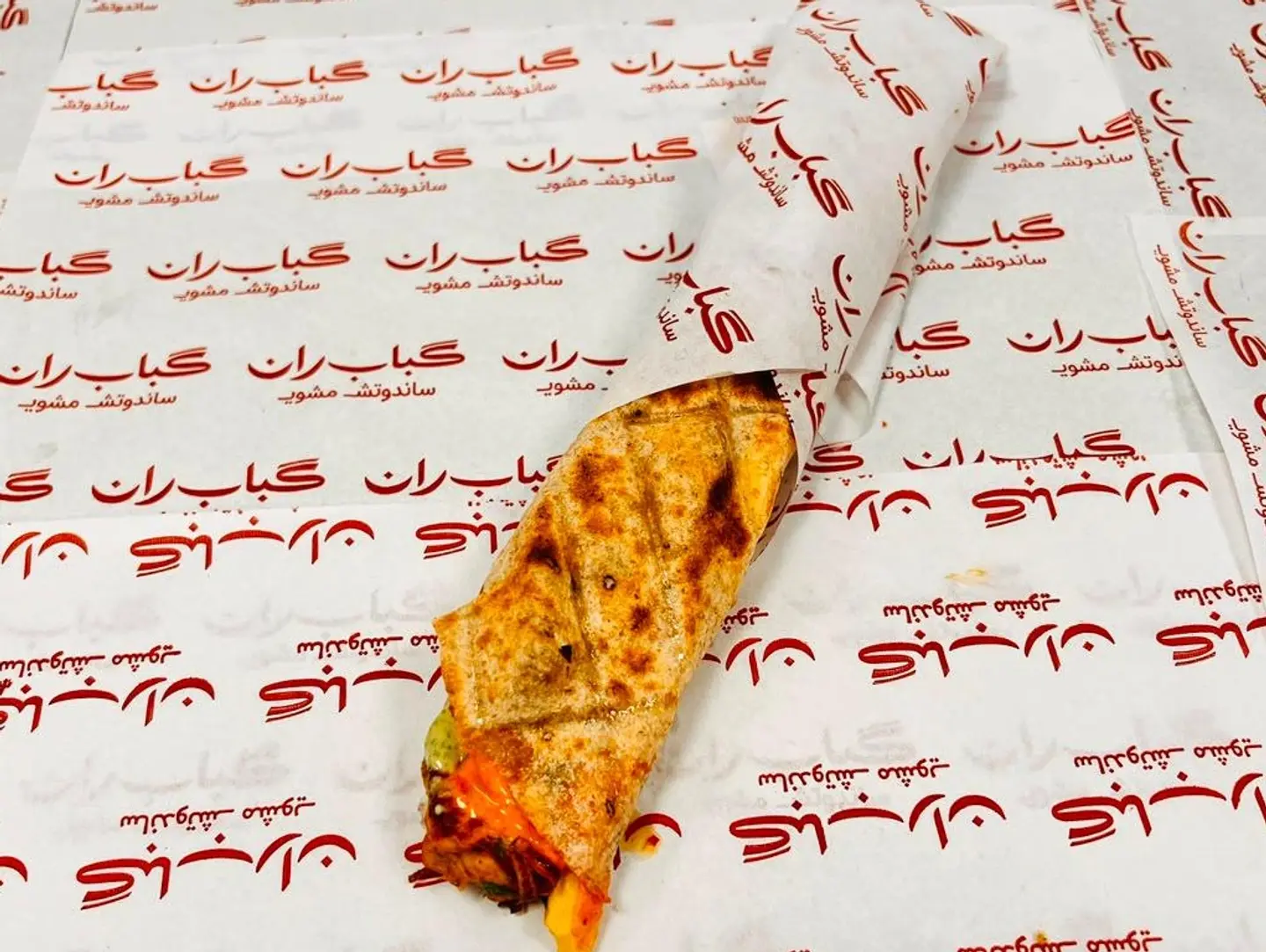 مقمرة شيش شقراء كبير