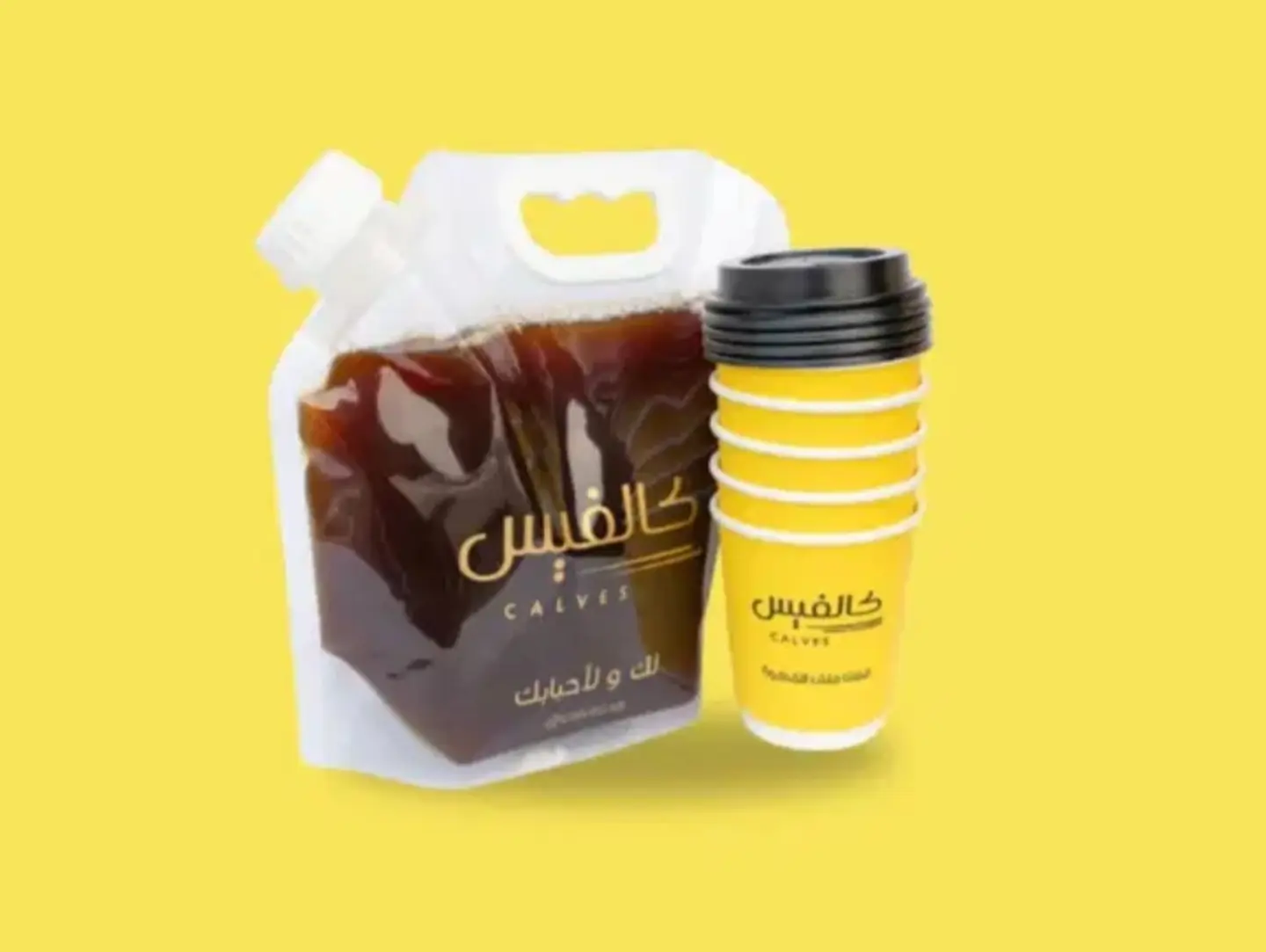 Box Coffee 7 Cup