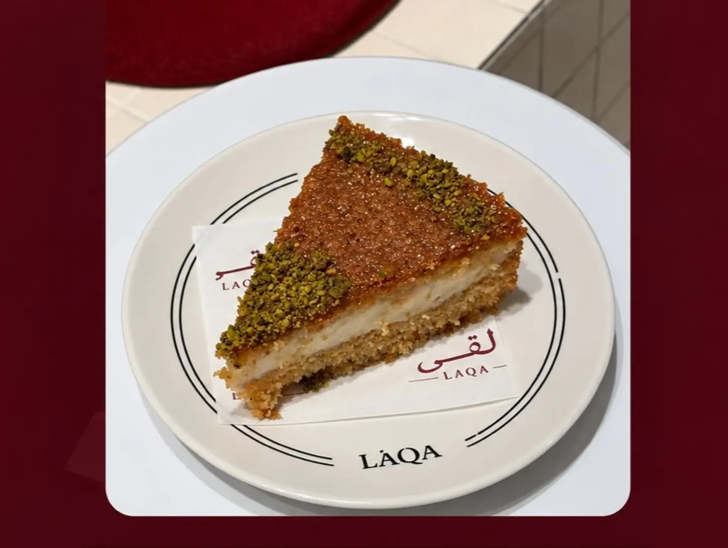 Stuffed Basbousa