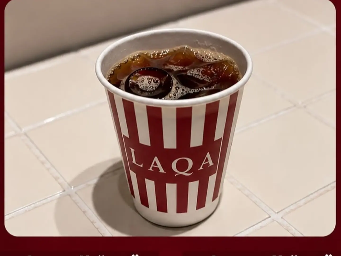 Today Coffee Is Iced