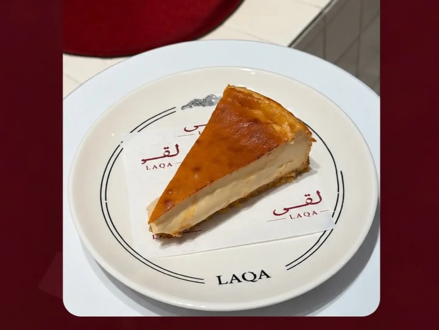 تشيز مدريد بالتوفي