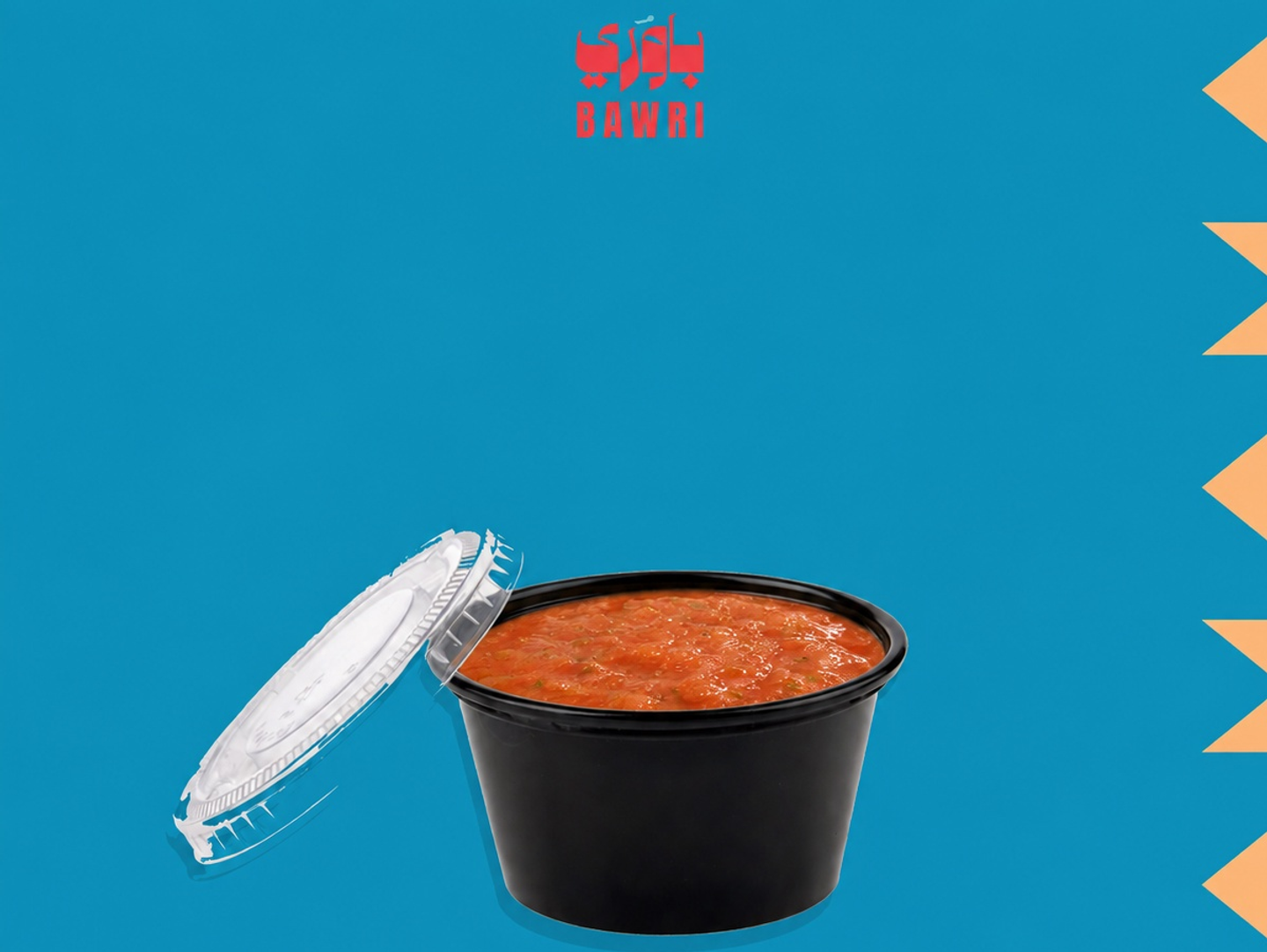 Hot Sauce