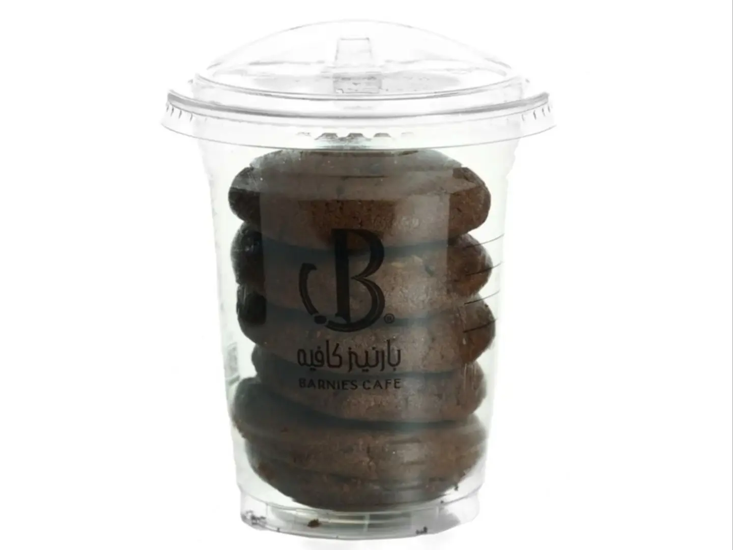 Mini Cookies Chocolate