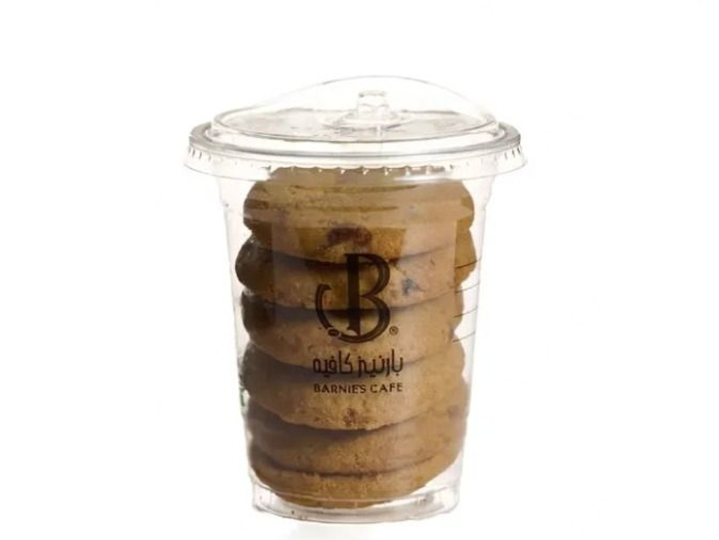 Mini Cookies Classic