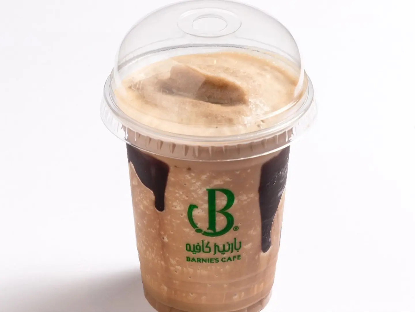 Chocolate Frappe