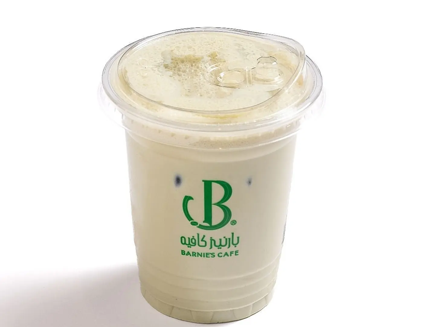 Matcha Frappe