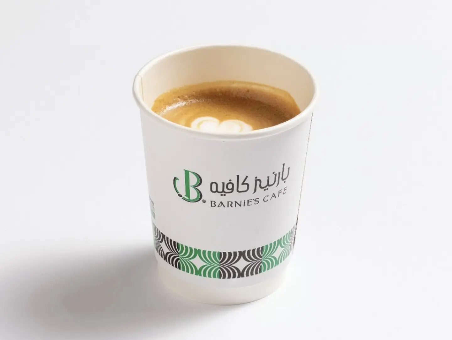 Macchiato