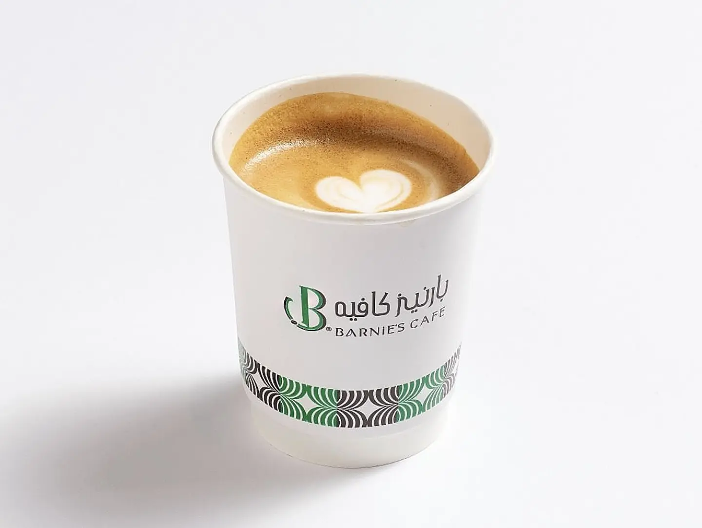 Cortado