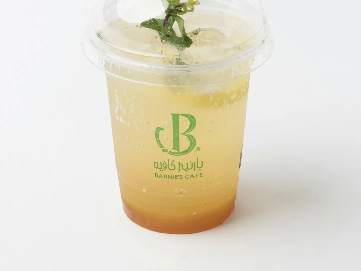 Passion Fruit Mojito