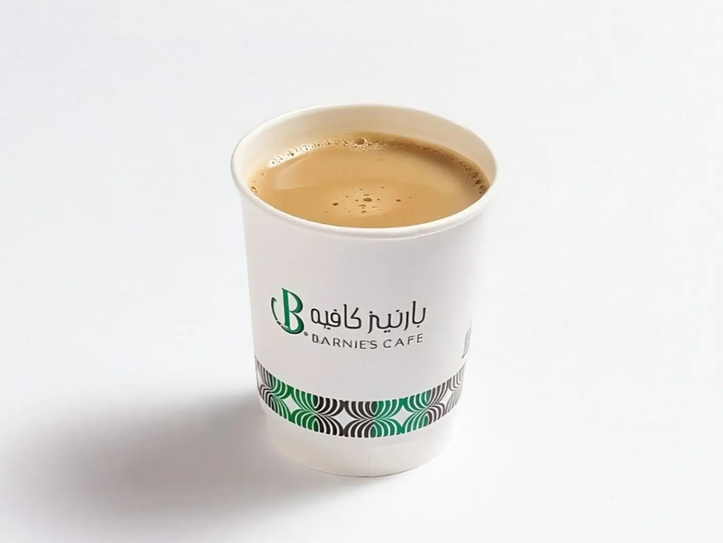 Saudi Coffee