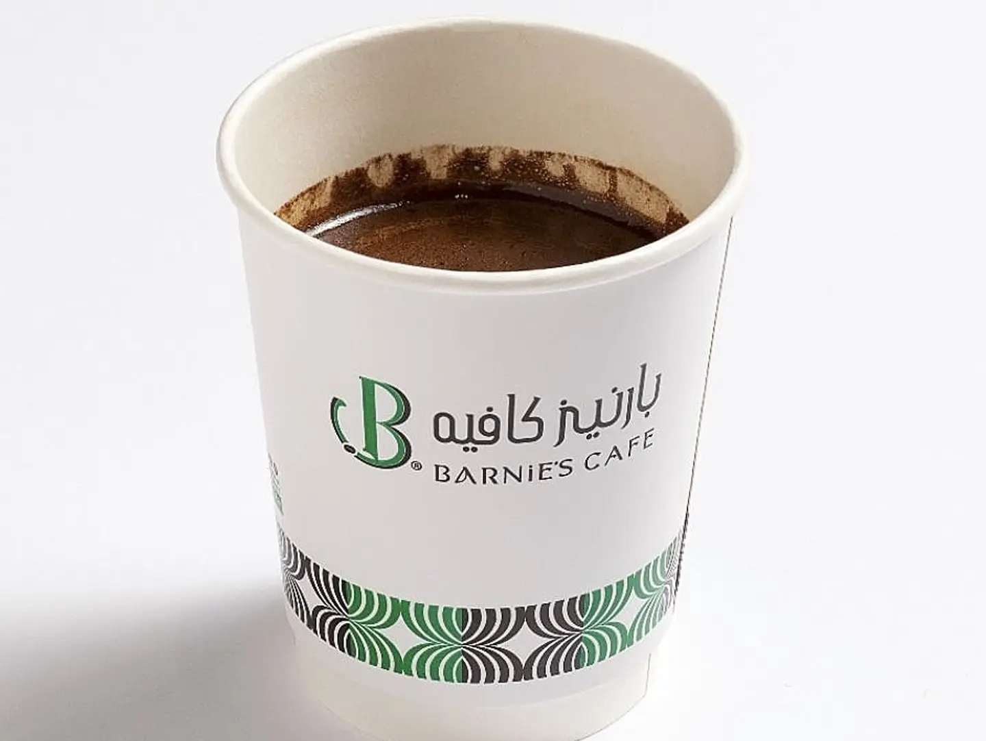 Turkish Coffee