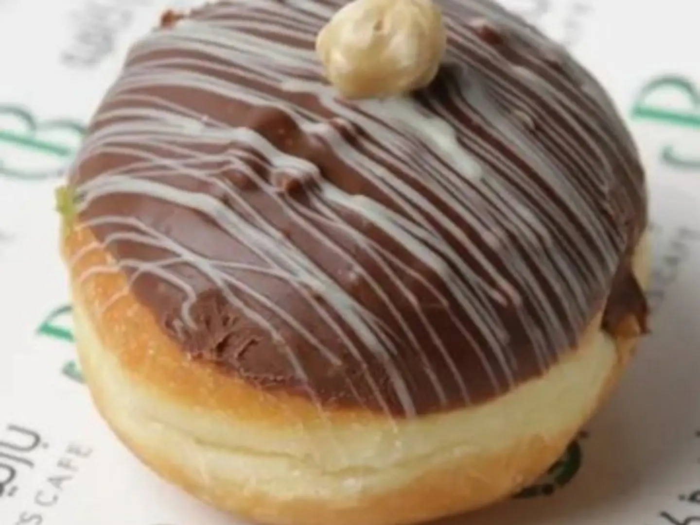 Nutella Doughnut