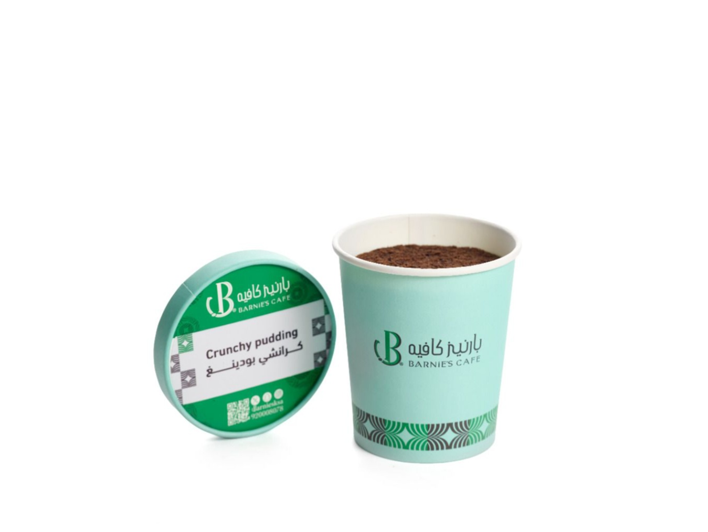 Crunchy Pudding - Medium