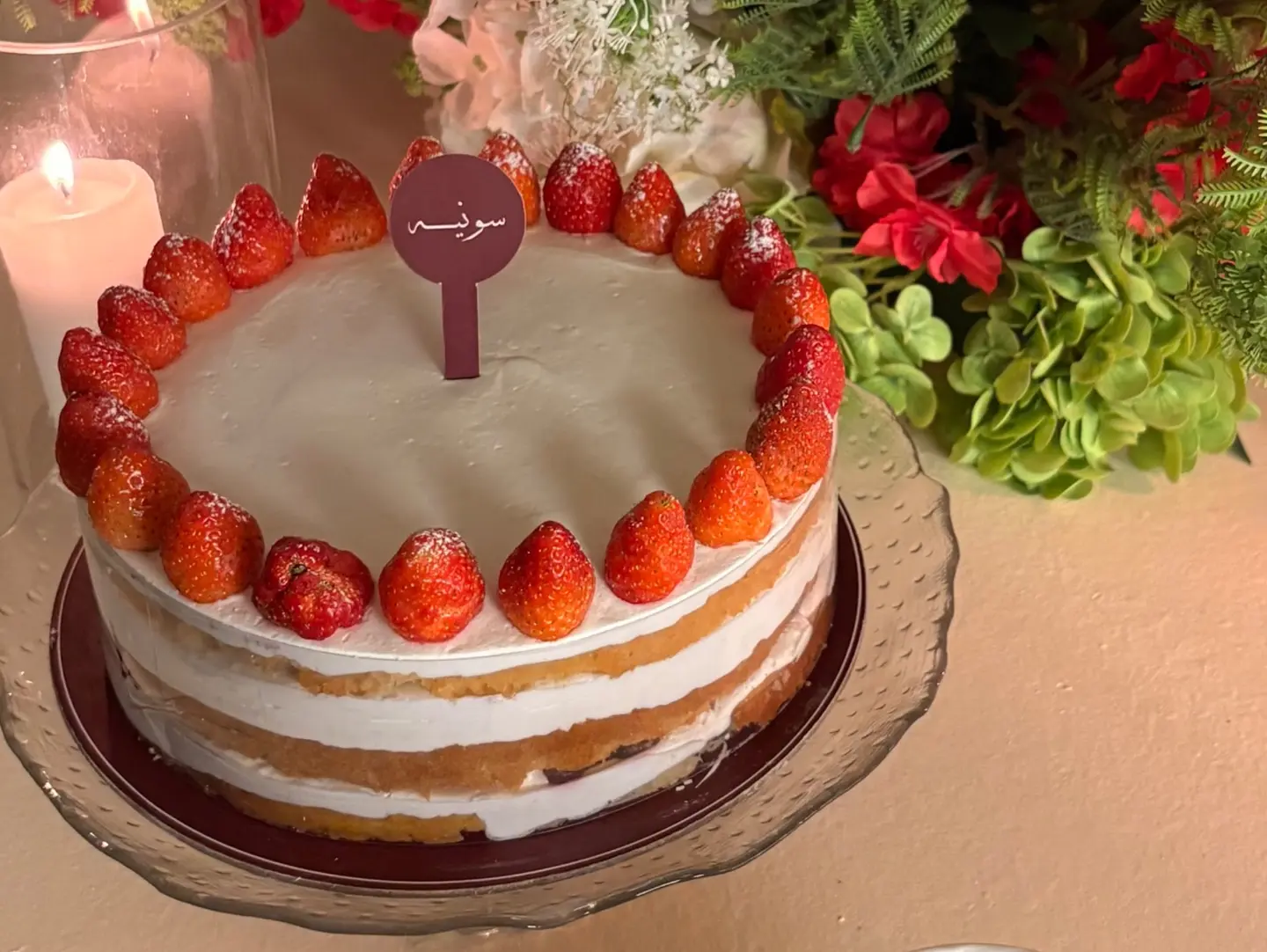 كويـــن ڤكتــوريــا كيــك - حجم 4 آنش