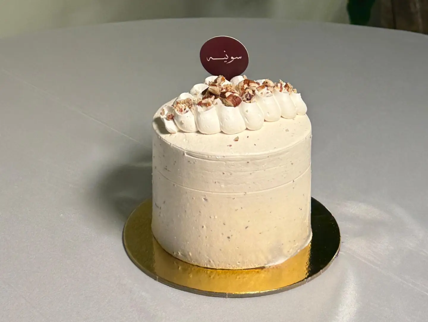 Pecan Cake - 4 Inch + Printing