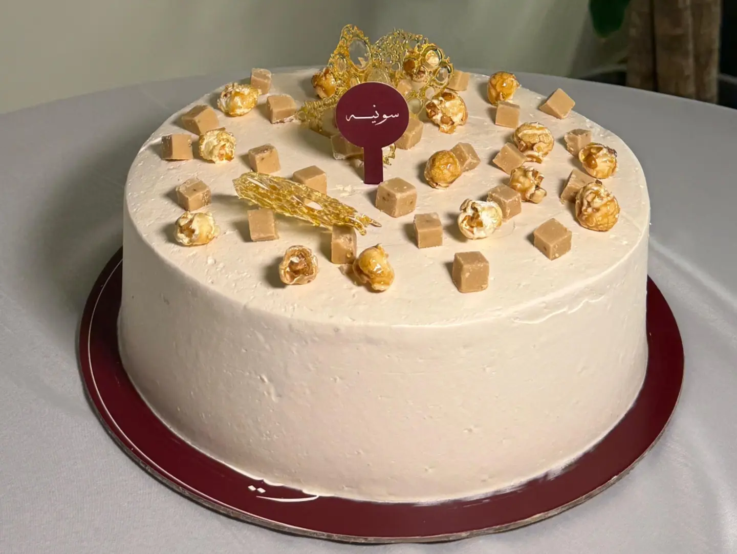 Toffee Cake - 9 Inch