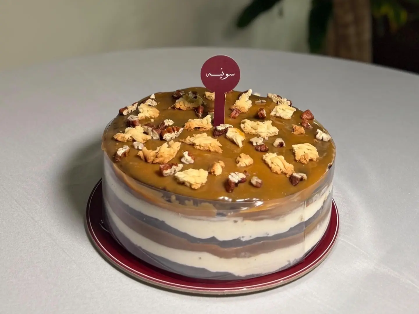 Caramel Doré Cake - 9 Inch