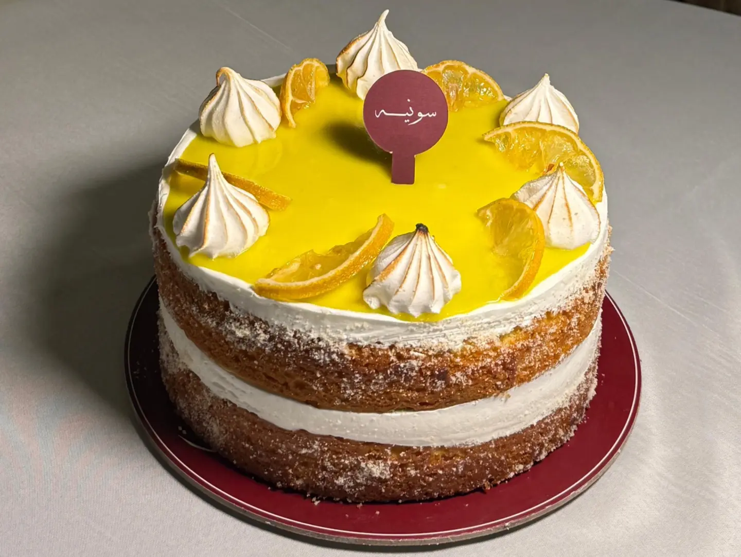 Lemon Cake - 6 Inch