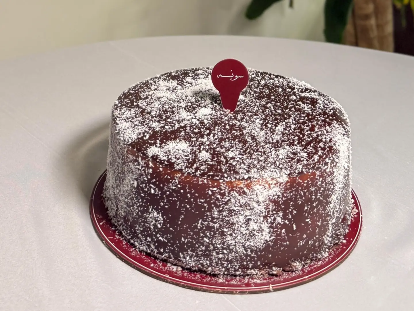 Southern Cake - 6 Inch
