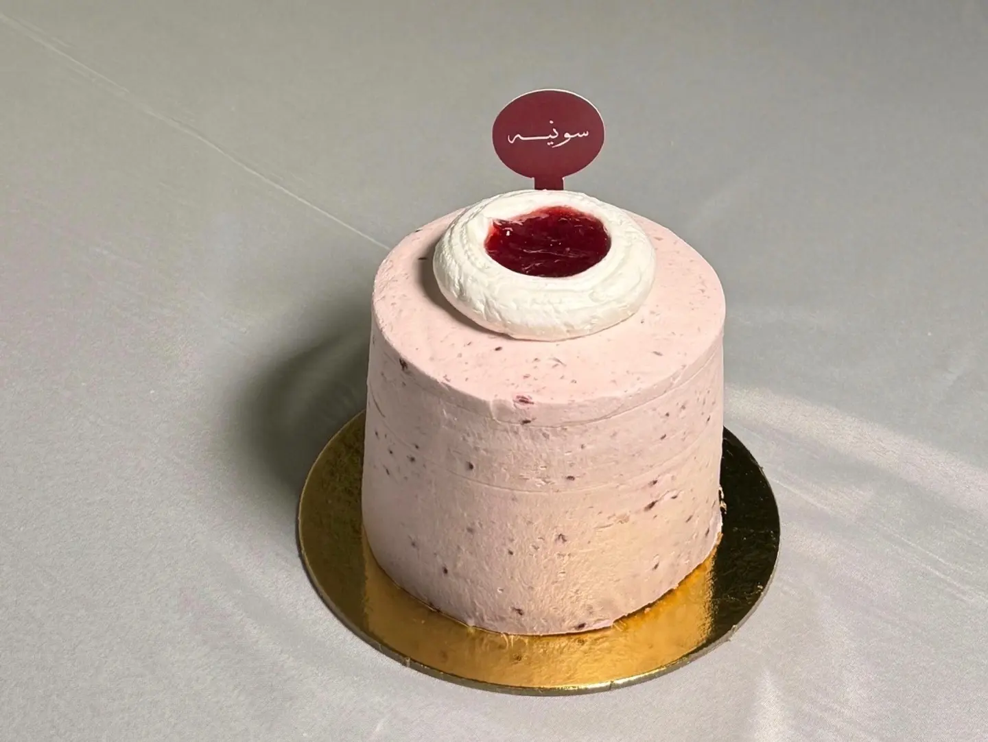 Vanilla Raspberry Cake - 4 Inch