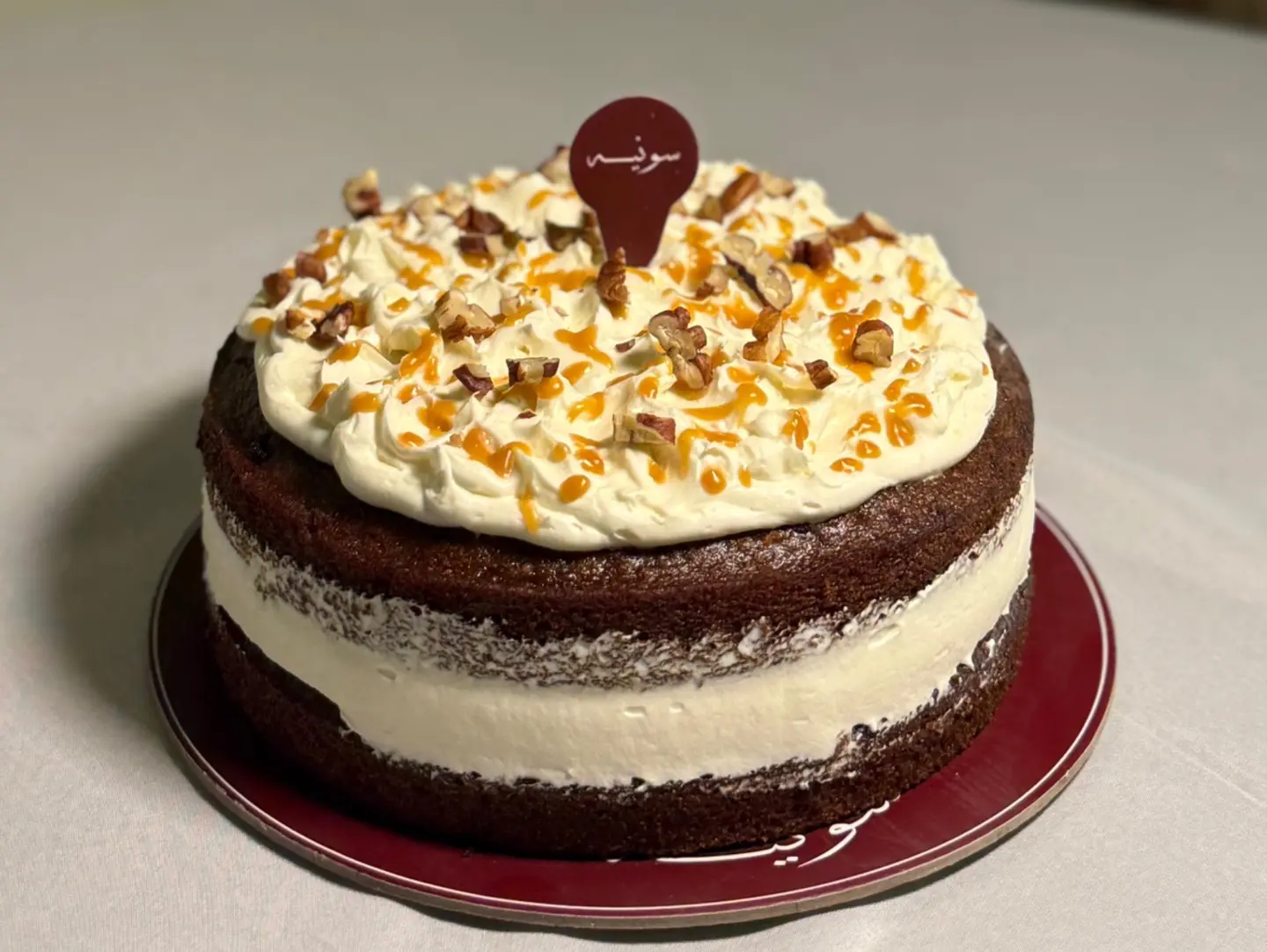 Dates & Caramilized Pecan Cake - 6 Inch + Printing