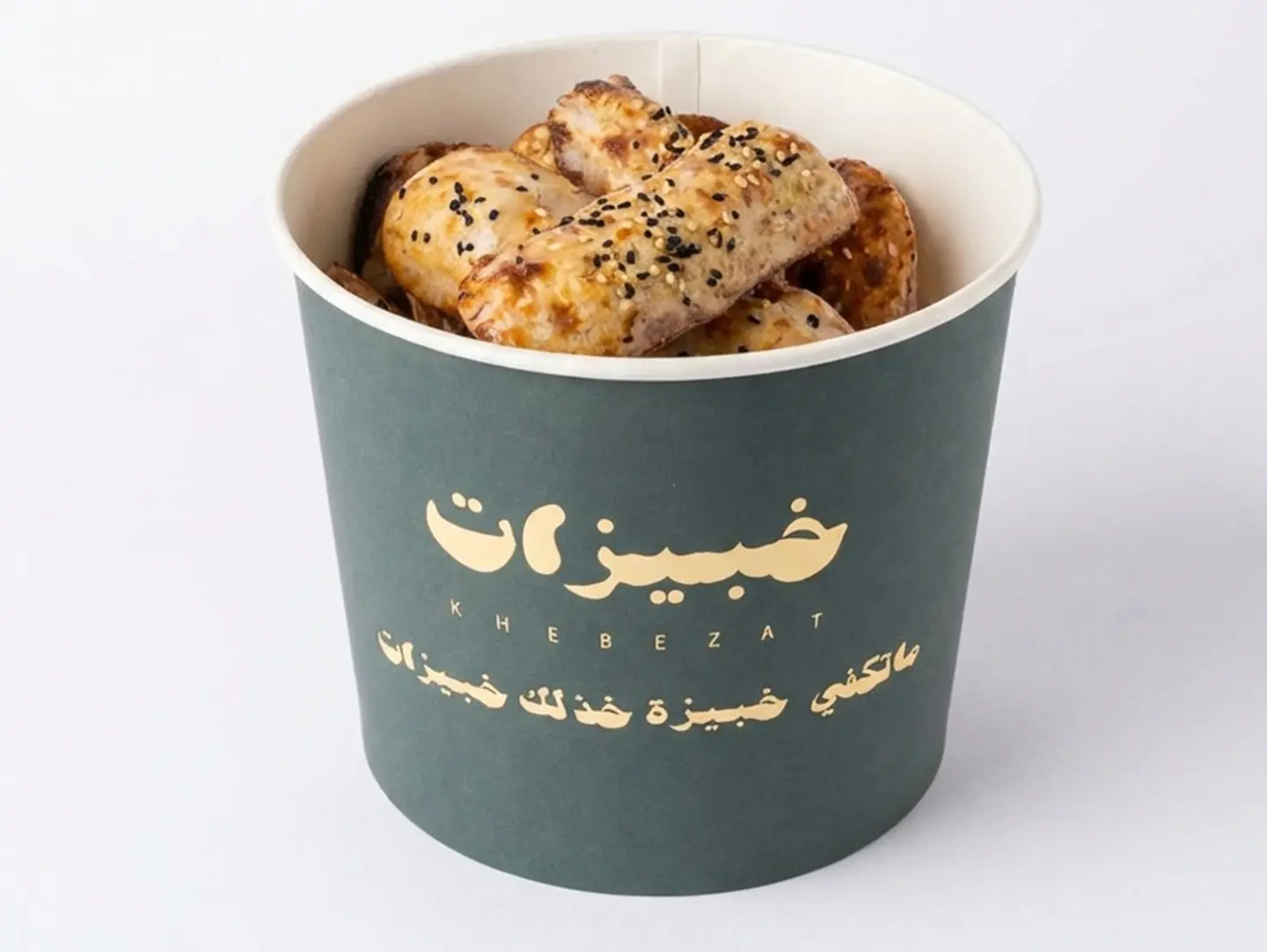 Khubaizat Bucket   One Item