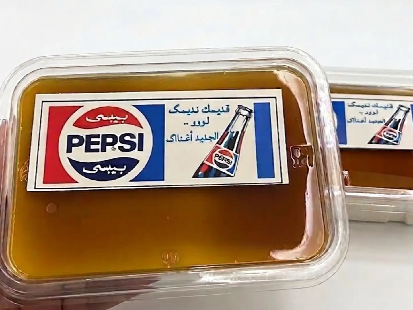 Pepsi Sweets