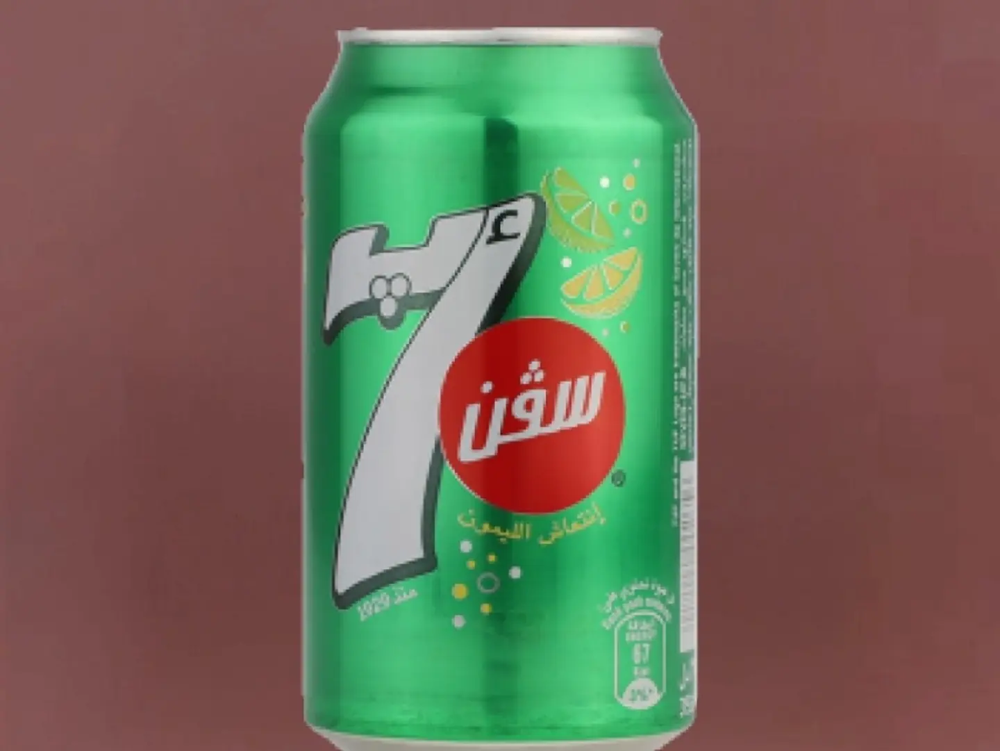 سفن اب