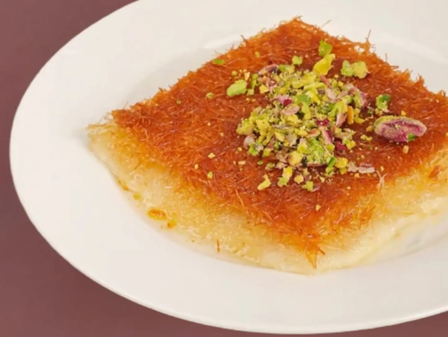 كنافة